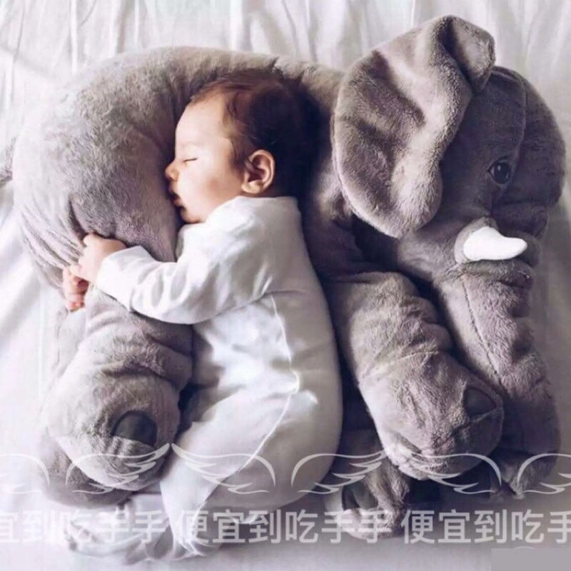 【一件免運24h出貨】 大象娃娃 大象抱枕 IKEA 同款 彩色 安撫枕 靠枕 嬰兒 寵物 抱枕 絨毛娃娃【RS520】