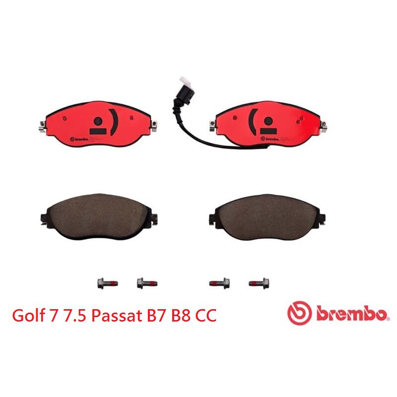 (VAG小賴汽車)Golf 7 7.5 8 Passat CC 前輪 煞車皮 來令片 Brembo 陶瓷 公司貨