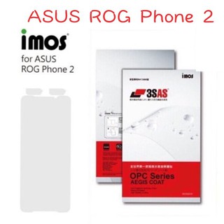 免運 imos 3SAS ASUS ROG Phone 2 ZS660KL 雷射切割螢幕保護貼