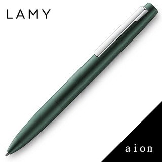 LAMY aion永恆系列 277 橄欖綠 原子筆