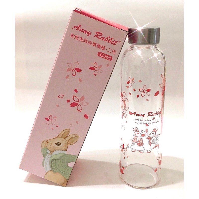 AnnyRabbit安妮兔時尚玻璃-二代 550ml(附布套) 水瓶 櫻花玻璃瓶