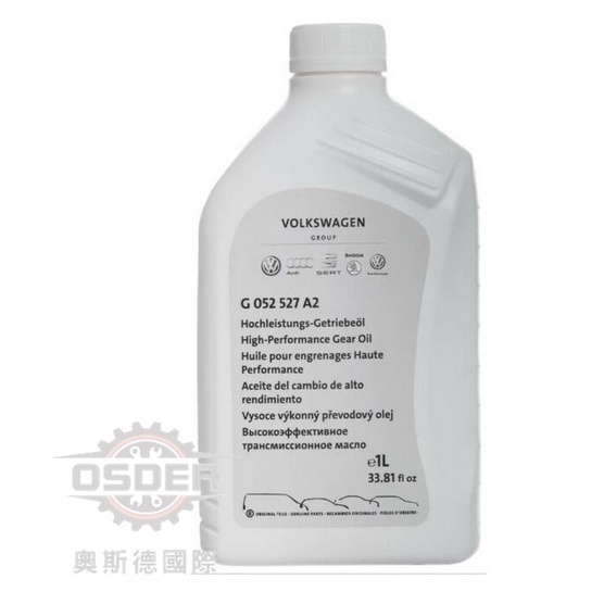 【奧斯德VAG】 G052527A2 福斯 T5 T6 CADDY TOURAN TIGUAN 手排 變速箱油 德國原廠