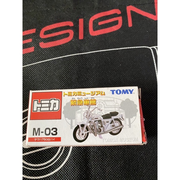 Tomica 緊急車館M-03 Yamaha 750 白色