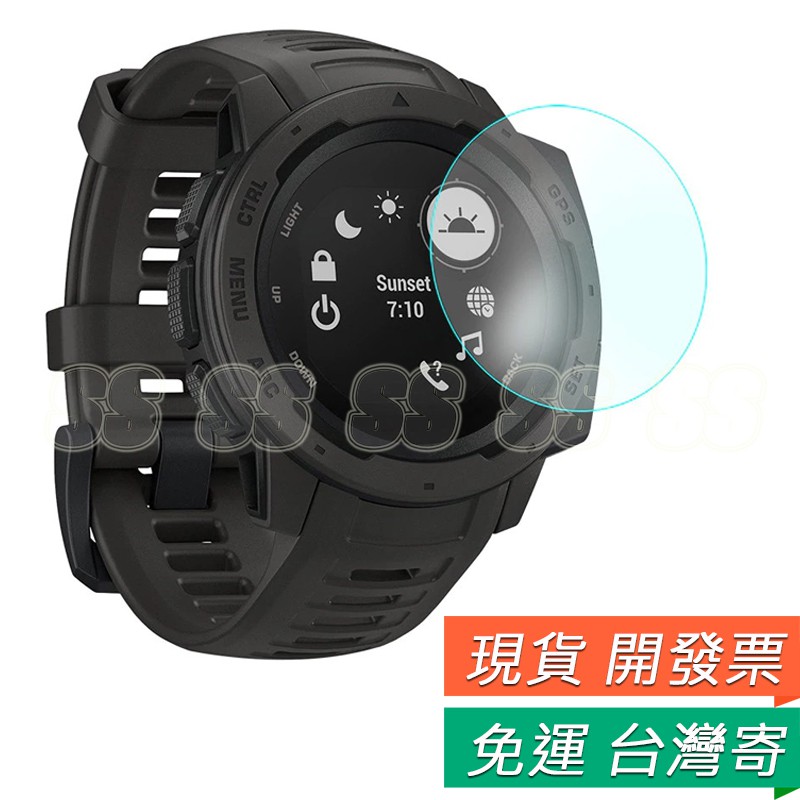 適用 Garmin 保護貼 Instinct 2 手錶 玻璃貼 Instinct 保護膜 crossover 硬膜 軟膜