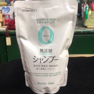 ⭐️日本熊野無添加洗髮精 潤絲精補充包 450ml