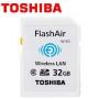 第三代 TOSHIBA 東芝 FlashAir 32GB Wi-Fi SDHC 記憶卡 (平輸)