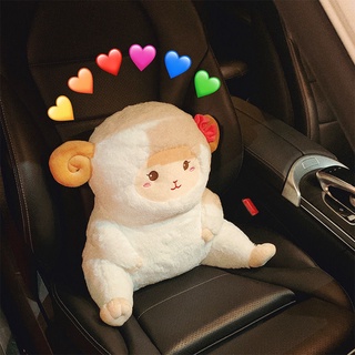 【軟體抱枕 靠墊 午睡枕 交換禮物 生日禮物】汽車腰靠可愛卡通小羊腰枕腰墊車用創意個性記憶棉抱枕車內護腰墊