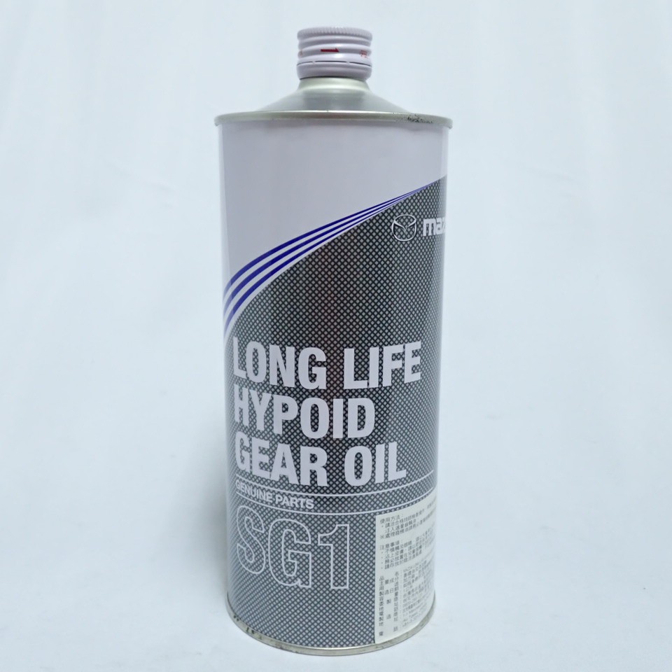 一百世 馬自達正廠差速器油sg1 適用cx5 Cx7 Cx9 後差速器油加力箱油日本原裝公司貨 蝦皮購物