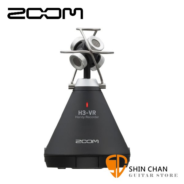 小新樂器館 | ZOOM H3-VR 錄音機 VR/AR 360度收音 原廠公司貨【H3VR】