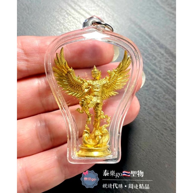 2564 龍婆高 大鵬金翅鳥天神 小立尊-泰樂go🇹🇭聖物精品 ~泰國佛牌聖物~南傳佛教~佛牌鍊~佛牌鏈~