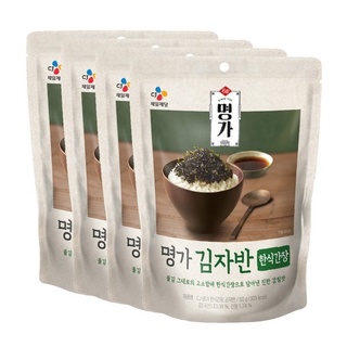 Cj BiBigo 海藻海藻片 / 原創, 黃油豆味 / 50g x 4ea 韓國