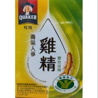 桂格 養氣人參雞精 68ml 效期2027 全家店到店40瓶 現貨