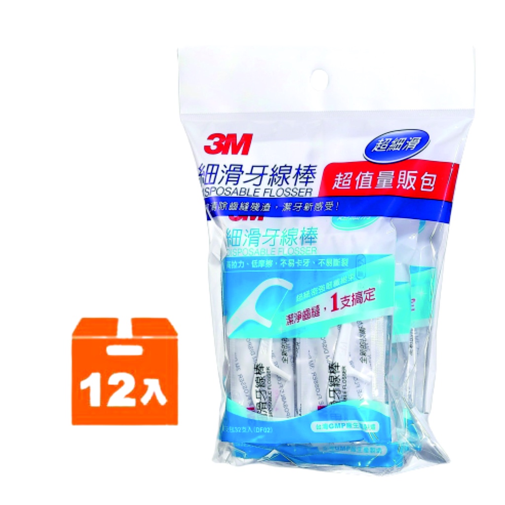 3M 細滑牙線棒單支裝量販包 每支牙線棒獨立包裝-(32支入x3包x12袋,共計1152支) 超取限一箱