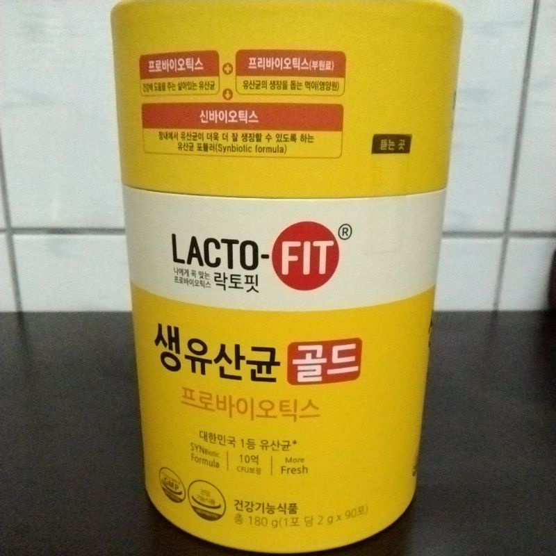 韓國LACTO-FIT鐘根堂黃色益生菌/乳酸菌/乳酸粉60入/ 90入