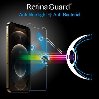 《吉星》RetinaGuard 視網盾 | iPhone 12 Pro Max 抗菌防藍光鋼化玻璃膜