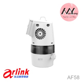 【Arlink】冰炫風超霧化渦輪風扇(AF58)
