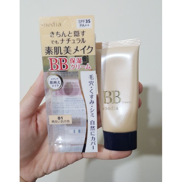 日本 媚點 media 自然淨潤礦物BB霜 亮膚色 粉底液