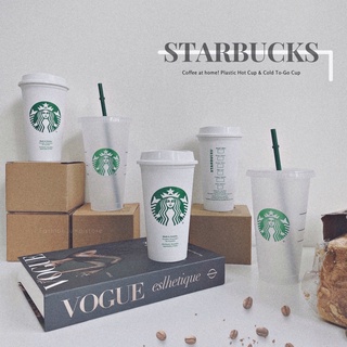 【FJstore】現貨 美國代購 STARBUCKS 星巴克 冷飲杯 / 熱飲杯 水杯 環保水杯 隨行杯 環保杯