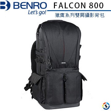【控光後衛】BENRO 百諾 FALCON 800 獵鷹系列雙肩攝影背包 黑色 打鳥專用大砲背包 公司貨