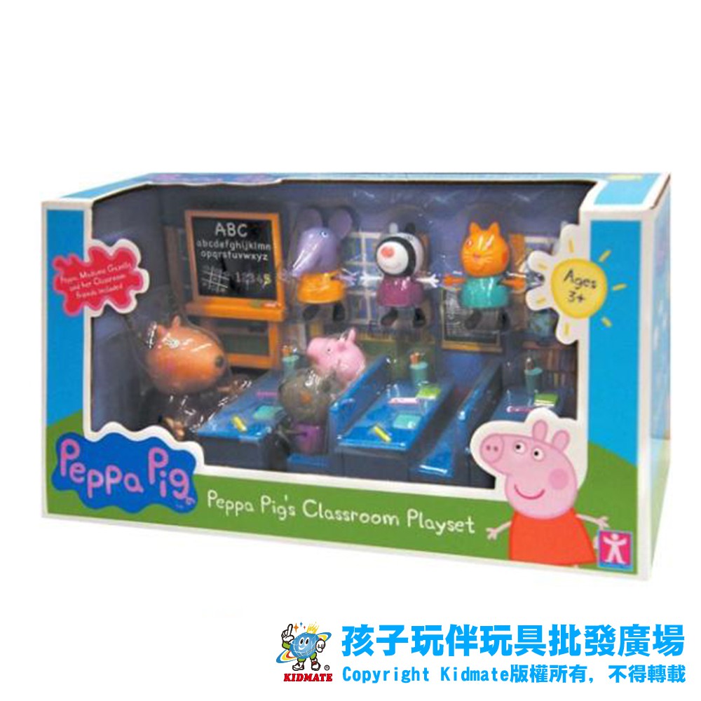 粉紅豬小妹-教室組 (7入公仔 ) PE05 粉紅豬 佩佩豬 Peppa Pig 教室組 孩子玩伴粉紅豬小妹