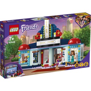 BRICK PAPA / LEGO 41448 Heartlake City Movie Theatre