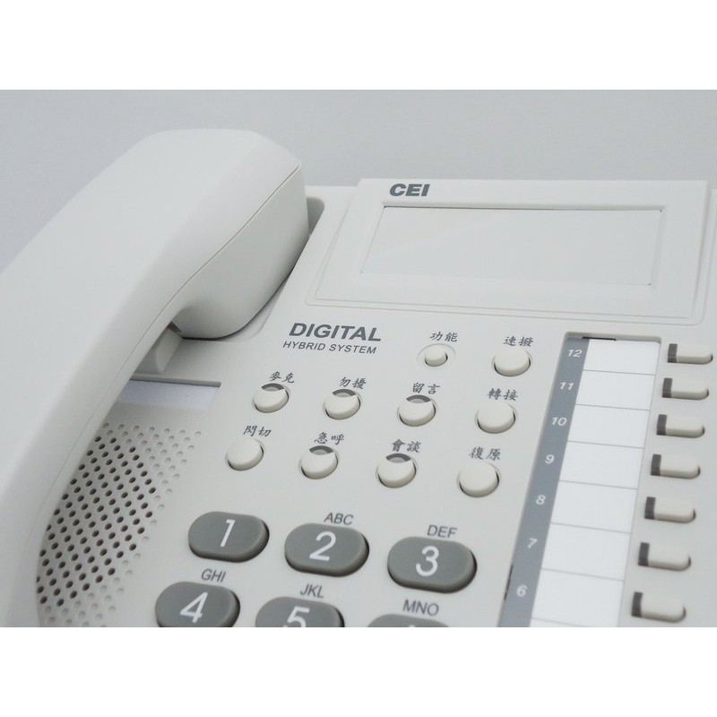 萬國CEI標準型#12鍵標準型數位話機DT-8850S#商用電話#電話總機#總機#台灣製造