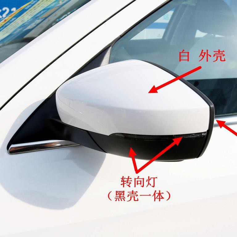 【改裝】【碳纖維後視鏡】大眾新波羅14-18款Polo車外后視鏡總成反光鏡片倒車鏡外殼轉向燈