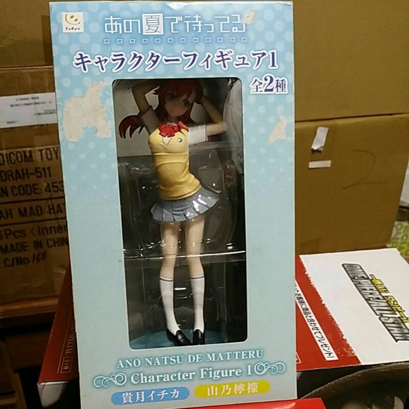 山乃檸檬的價格推薦 21年12月 比價比個夠biggo