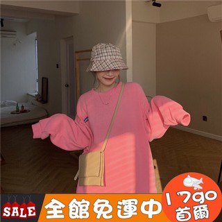 🔥斷貨出清🔥 E06 米尼布薄款衛衣女圓領無帽衛衣純色學院風春秋保暖外穿運動衣 大學T 棉T 衛衣 長袖上衣 長袖棉