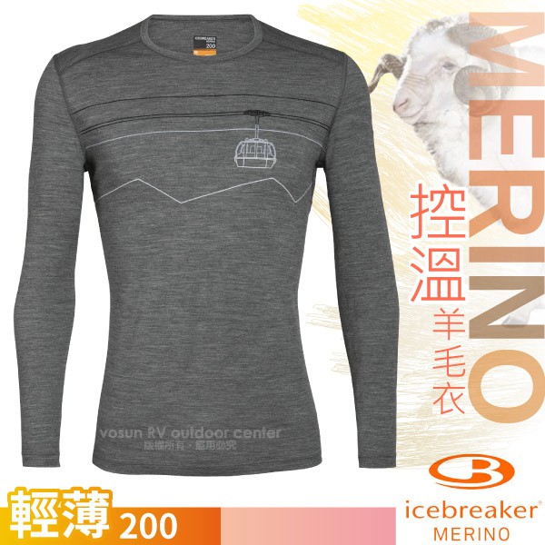 【Icebreaker】L零碼送》男 款三季控溫圓領長袖羊毛排汗衣 200 Oasis 內搭衛生衣 T恤_105208