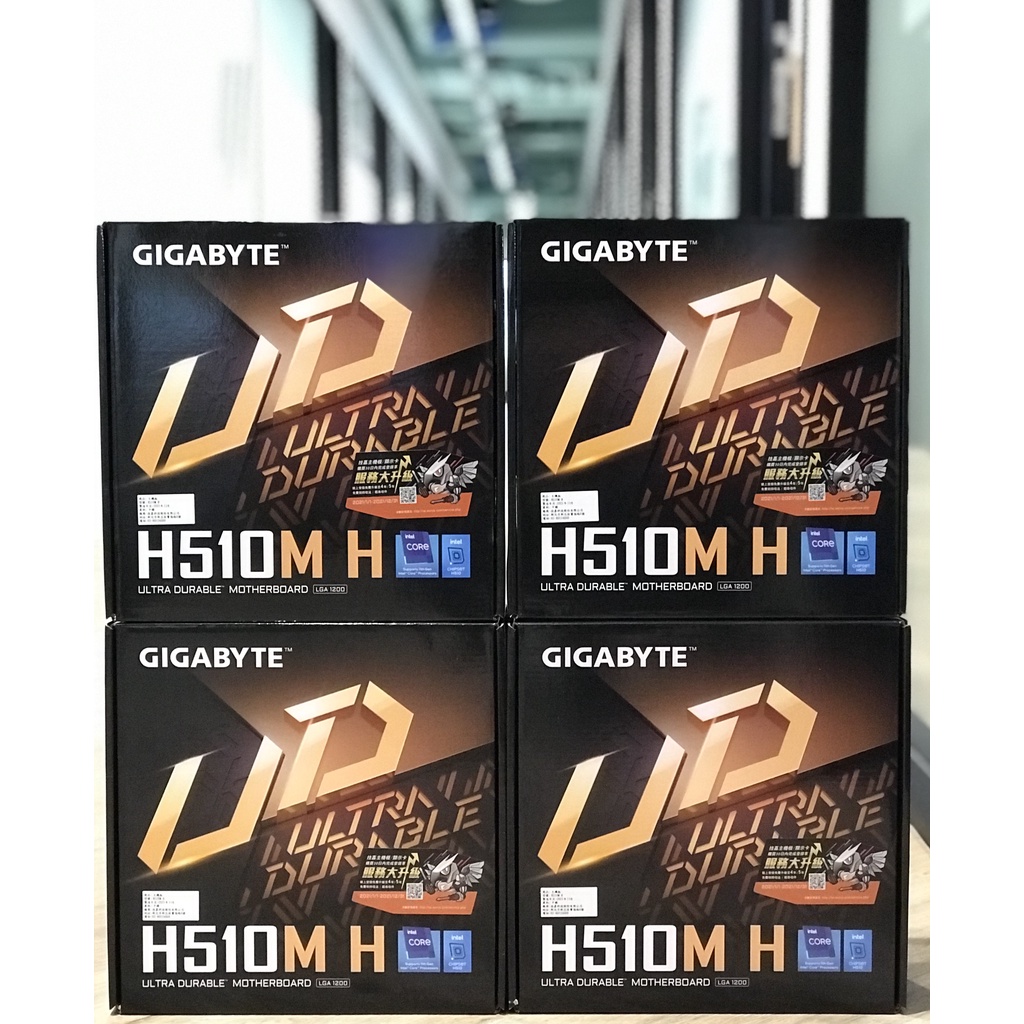 【全新未拆】GIGABYTE 技嘉 H510M H 1200 腳位 主機板 台灣公司貨 4年保