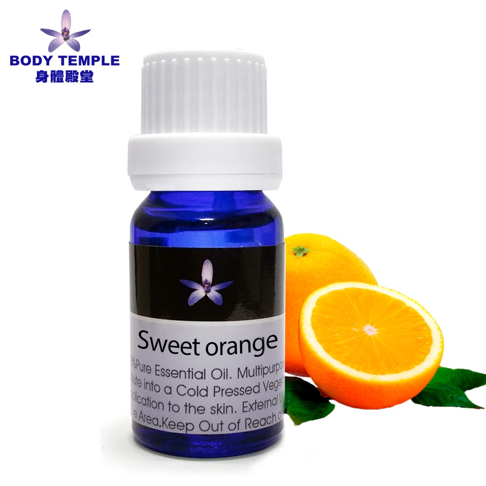 Body Temple 甜橙(Orange sweet)芳療精油 10mlL