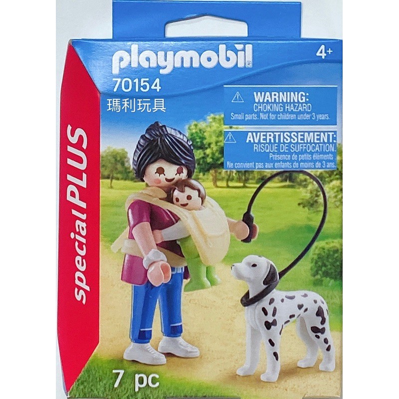Playmobil 摩比人積木 PM70154 媽媽、寶寶與狗