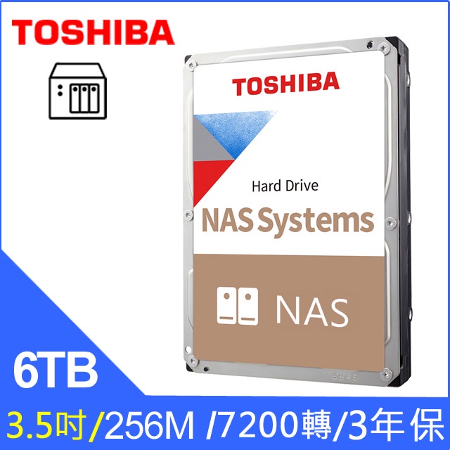 Toshiba【N300 NAS碟】6TB 3.5吋內接硬碟 (HDWG160AZSTA)