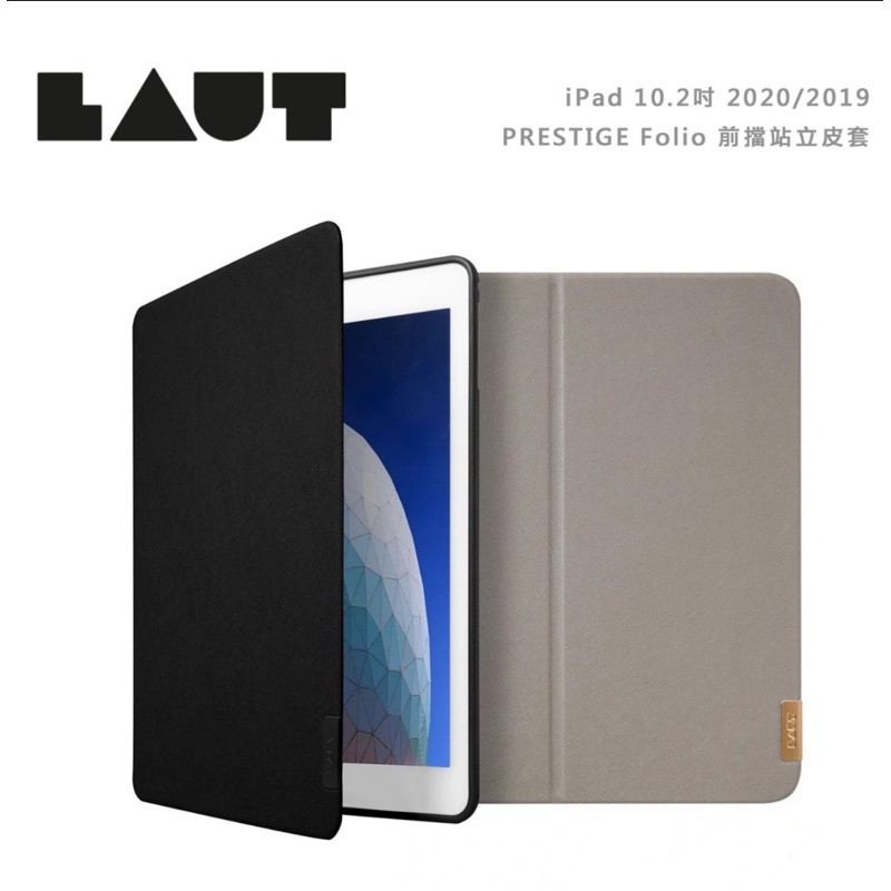 LAUT PRESTIGE FOLIO for iPad 7th/8th (10.2)附筆槽 黑色、灰褐色