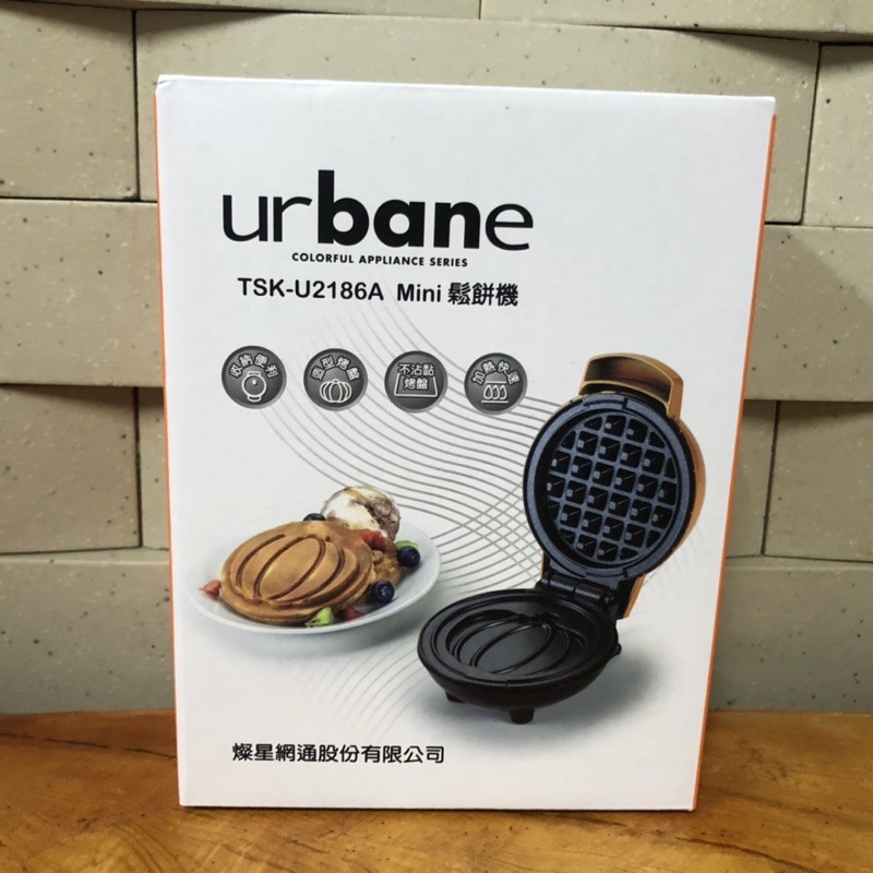 Urbane鬆餅機mini燦星網 蝦皮購物
