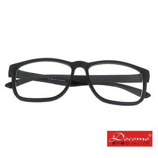 【Docomo平光設計款】黑框透明太陽眼鏡 抗UV防紫外線 專業形象 可配度數鏡框 加贈眼鏡收納盒
