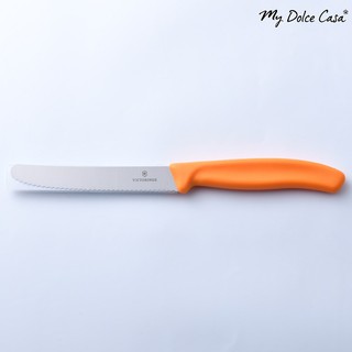 Victorinox 瑞士維氏 鋸齒狀削皮刀餐刀 水果刀 蕃茄刀 橘色 11cm[美學生活]