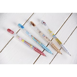 skb文明鋼筆【rs-501i】新版-高雄名物│聯名鋼珠筆(4款) 特色商品 伴手禮 禮物(大量可議價)