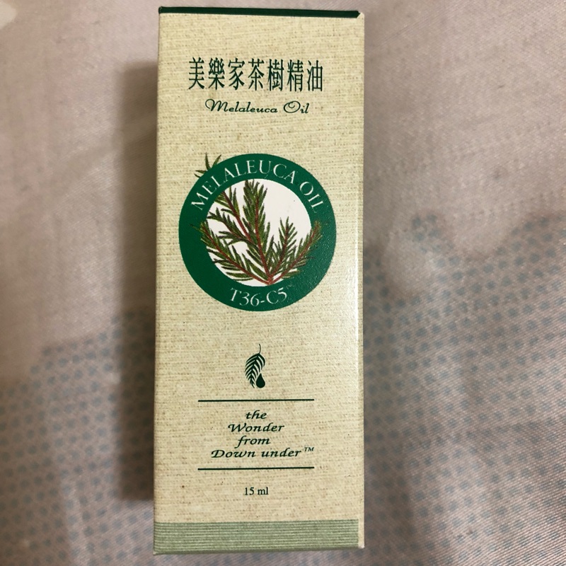 美樂家茶樹精油 15ml