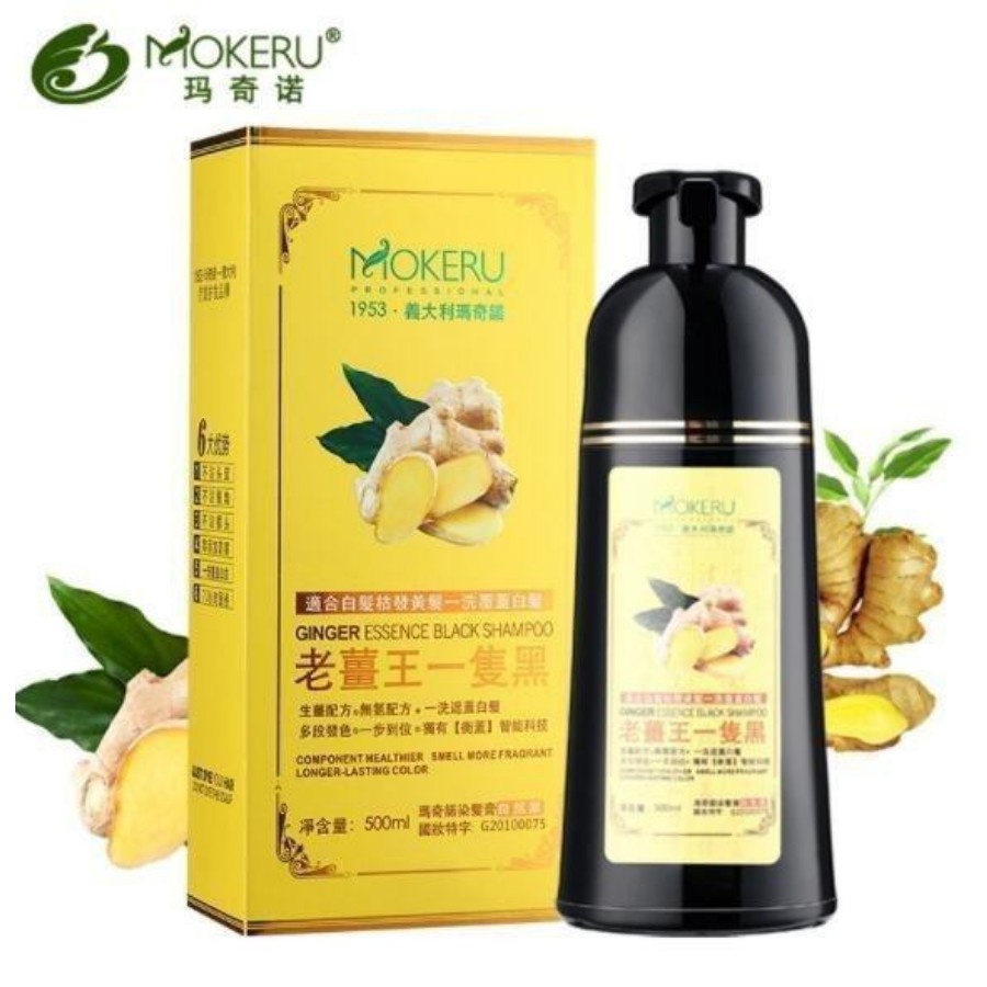 瑪奇諾正品 老薑王草本植物一隻黑 天然植物染髮劑 500ml 生薑染髮 一洗黑 染髮護髮 自然黑