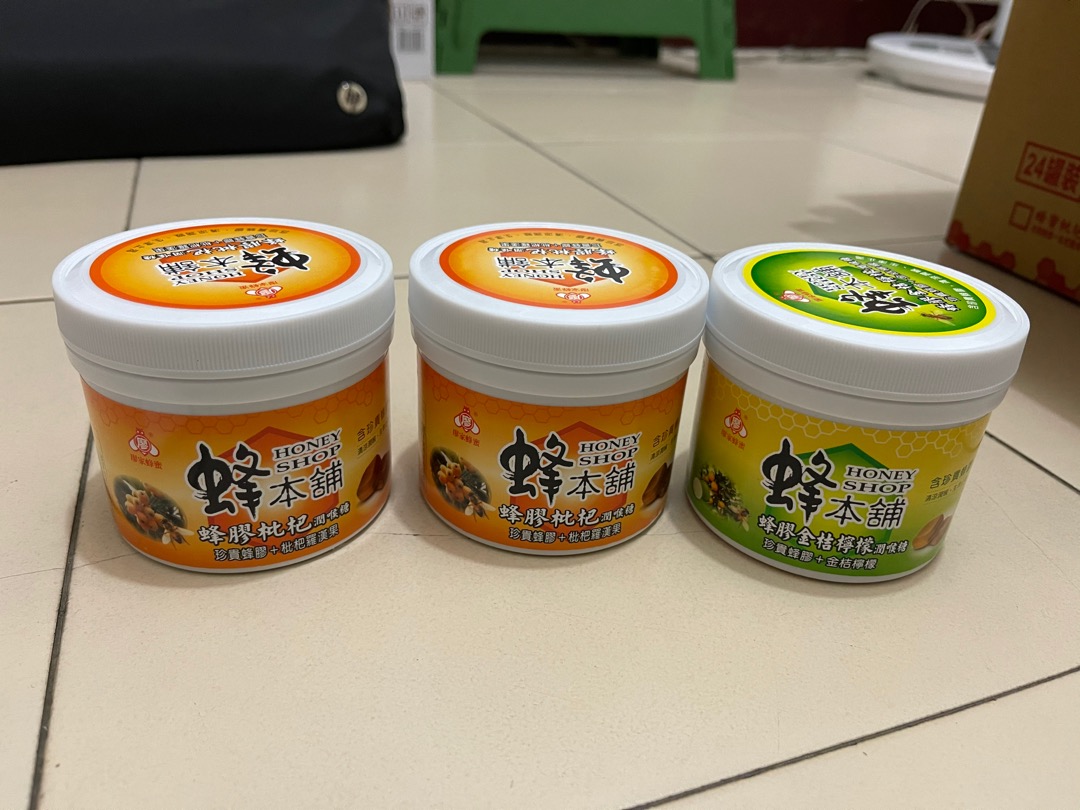 蜂本舖 蜂膠金桔檸檬潤喉糖 0g 可合併其他口味多件優惠 蝦皮購物