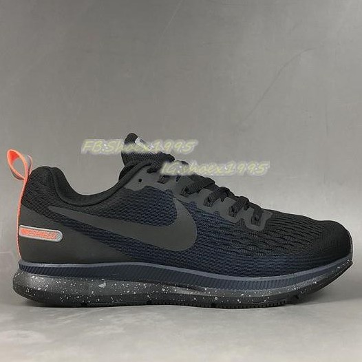 nike air pegasus shield 34