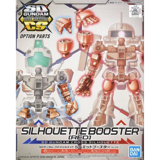 【WS】BANDAI SDCS OP-07 體型擴充組 延展配件包 擴充包 紅色 組裝模型 5058865