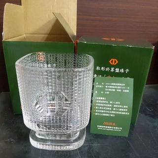 全新！臺企銀股東贈品 兩極食器精品杯 300ml (亞美耐熱玻璃/玻璃杯）
