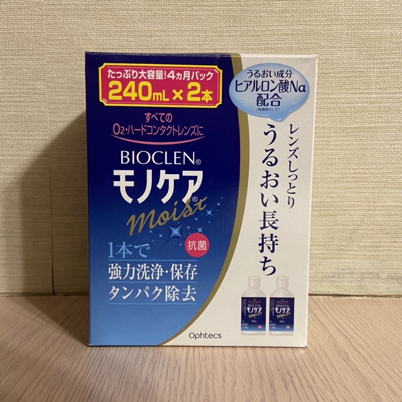 Bioclen百科霖 硬式隱形眼鏡洗淨保存液 2入