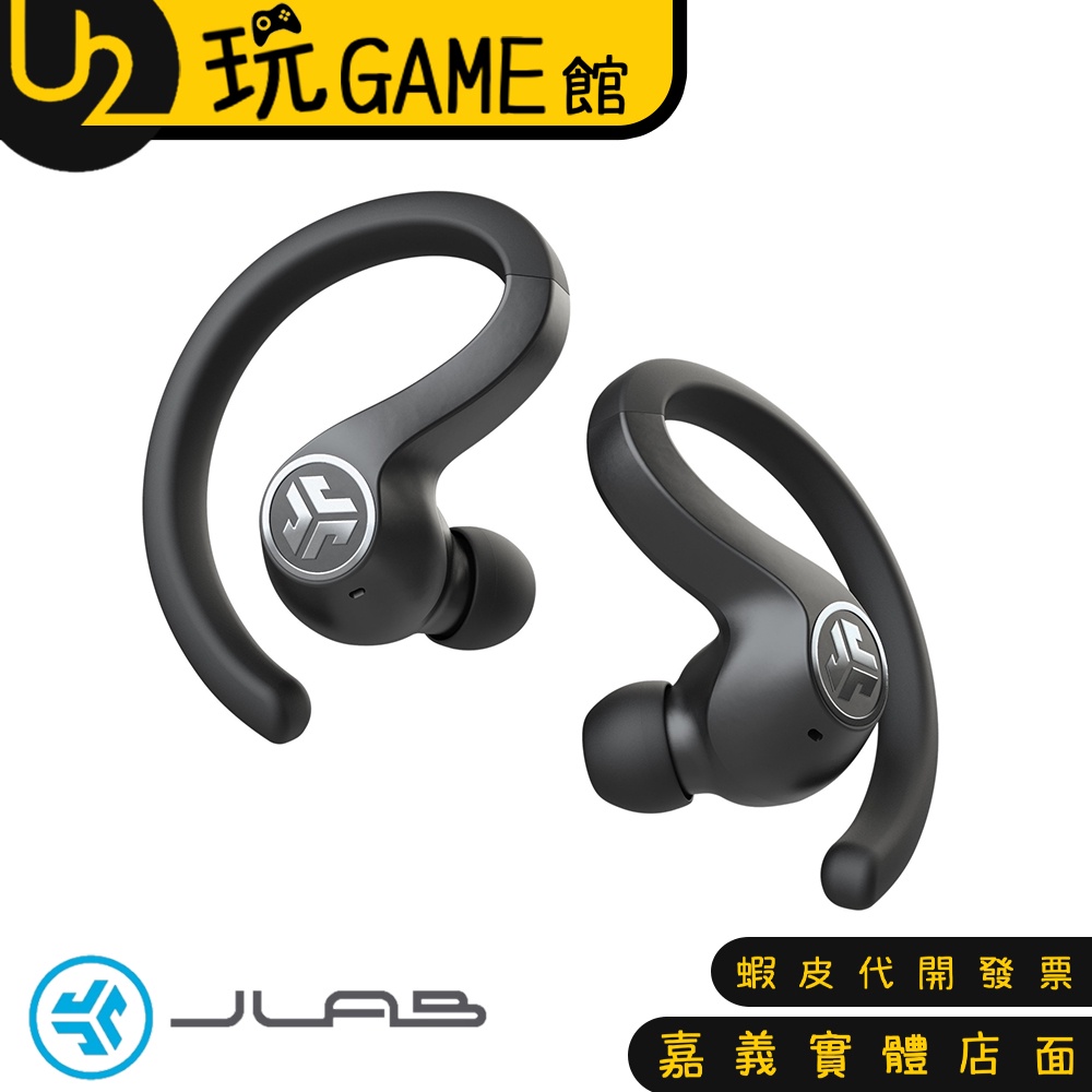 JBuds Air Sport 真無線運動耳機 藍牙5.0 運動 防水 可Siri、 Googl 助理【U2玩GAME】