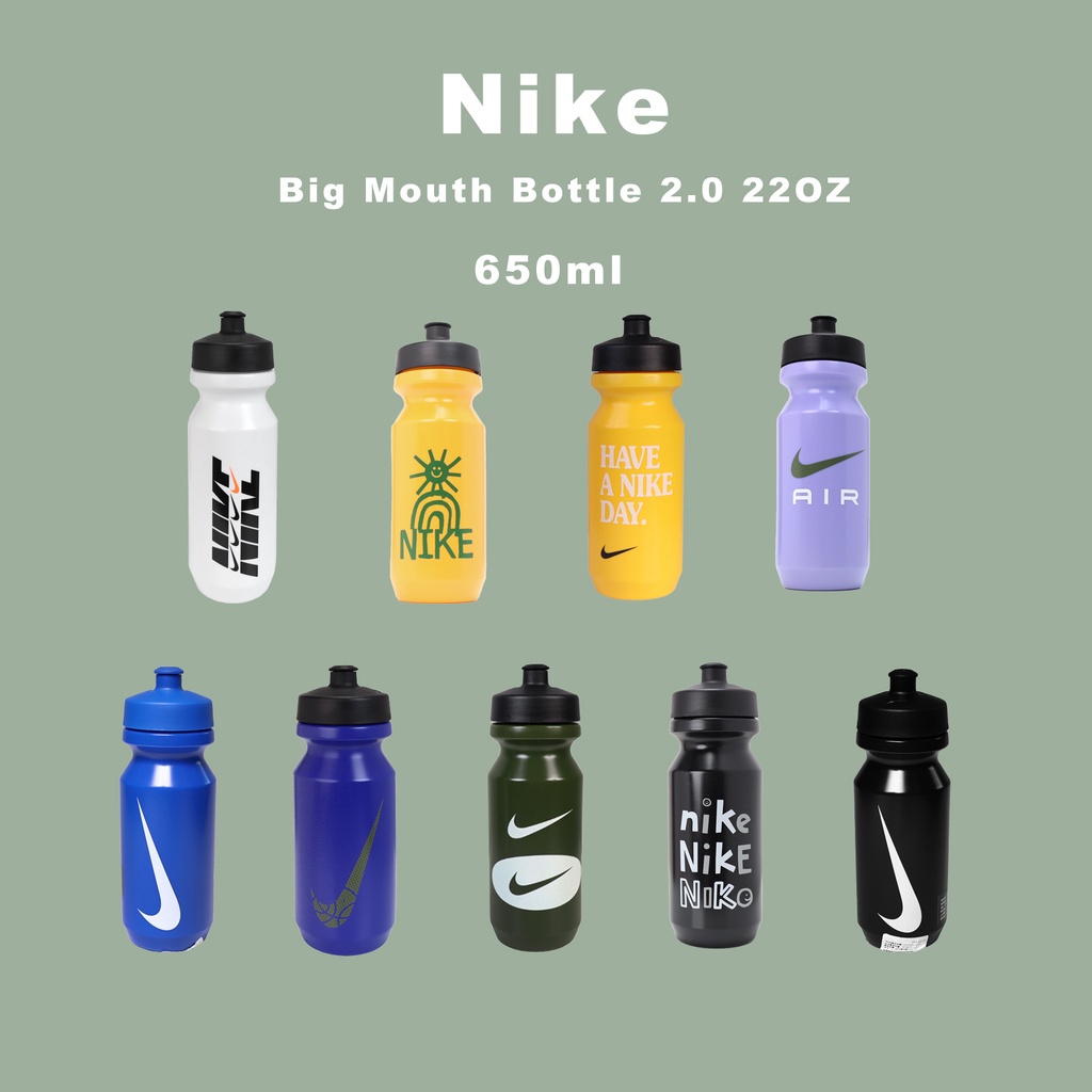 Nike 水壺 Big Mouth Bottle 22oz 650ml 大嘴巴水壺 各類運動 任選【ACS】