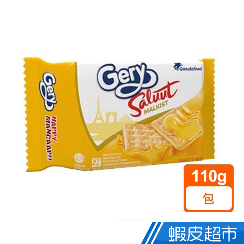 印尼Gery 厚醬起司蘇打餅/厚醬黑巧克力 (110g/包)  現貨[滿額現折] 蝦皮直送