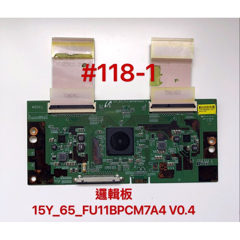 液晶電視 海爾 LE65K6500U 邏輯板 15_65_FU11BPCM7A V0.4